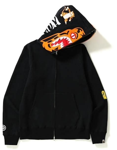 ba pe tiger zipper hoodie.